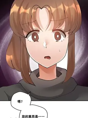 Nude Cam Girlfriend／我的聊天女友 01-30話[完結]_028059