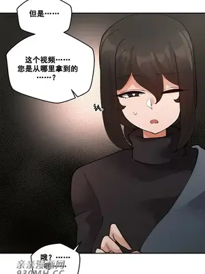 Nude Cam Girlfriend／我的聊天女友 01-30話[完結]_029015