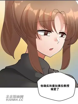 Nude Cam Girlfriend／我的聊天女友 01-30話[完結]_029017