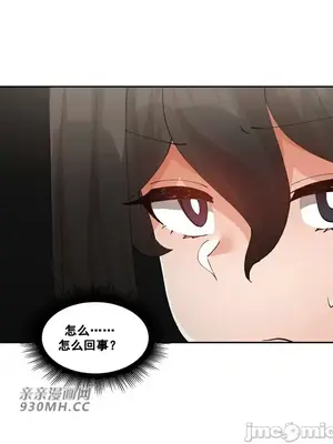 Nude Cam Girlfriend／我的聊天女友 01-30話[完結]_029024