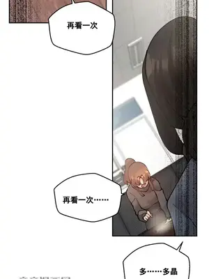 Nude Cam Girlfriend／我的聊天女友 01-30話[完結]_029026