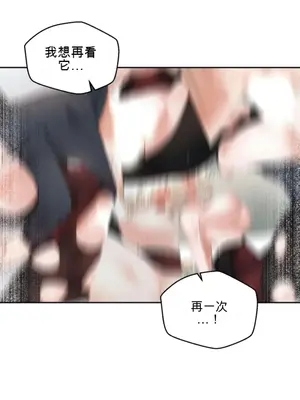 Nude Cam Girlfriend／我的聊天女友 01-30話[完結]_029027N