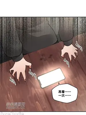 Nude Cam Girlfriend／我的聊天女友 01-30話[完結]_029028