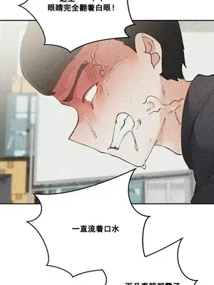 Nude Cam Girlfriend／我的聊天女友 01-30話[完結]_029037