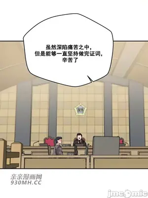 Nude Cam Girlfriend／我的聊天女友 01-30話[完結]_029051