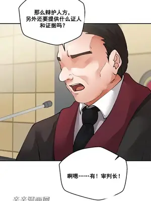 Nude Cam Girlfriend／我的聊天女友 01-30話[完結]_029053