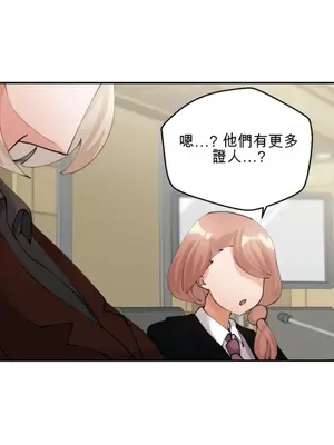 Nude Cam Girlfriend／我的聊天女友 01-30話[完結]_029054N