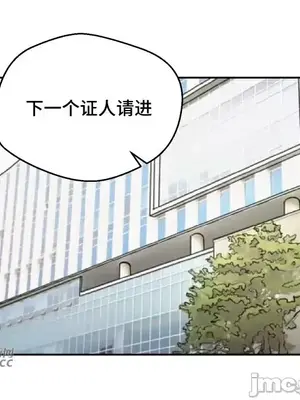 Nude Cam Girlfriend／我的聊天女友 01-30話[完結]_030002