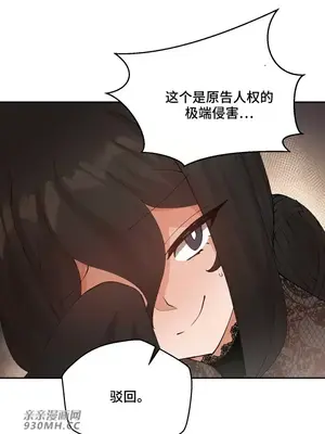 Nude Cam Girlfriend／我的聊天女友 01-30話[完結]_030014