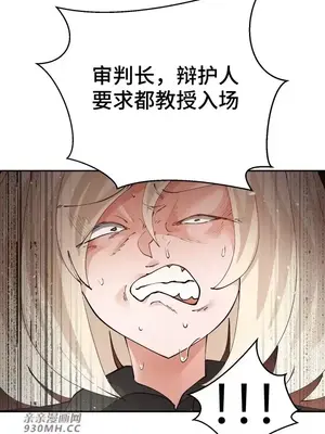 Nude Cam Girlfriend／我的聊天女友 01-30話[完結]_030019