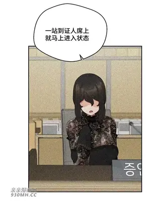 Nude Cam Girlfriend／我的聊天女友 01-30話[完結]_030027