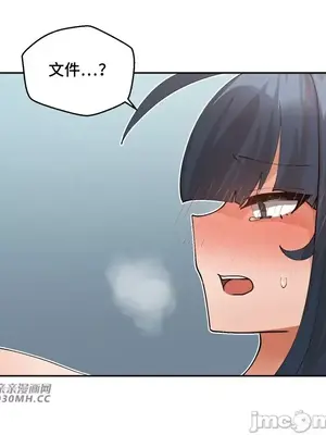 Nude Cam Girlfriend／我的聊天女友 01-30話[完結]_030033