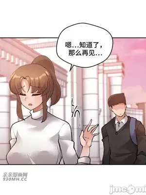 Nude Cam Girlfriend／我的聊天女友 01-30話[完結]_030055