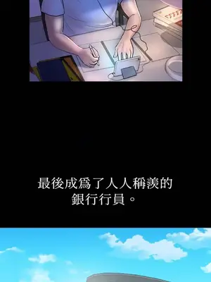 那年夏天的民宿 01-18話[完結]_001004