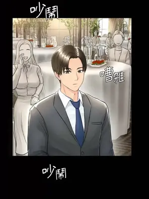 那年夏天的民宿 01-18話[完結]_001005