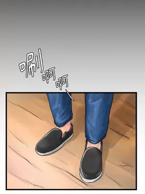 那年夏天的民宿 01-18話[完結]_001007