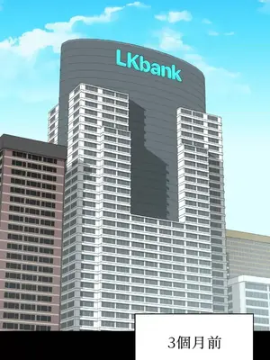 那年夏天的民宿 01-18話[完結]_001011