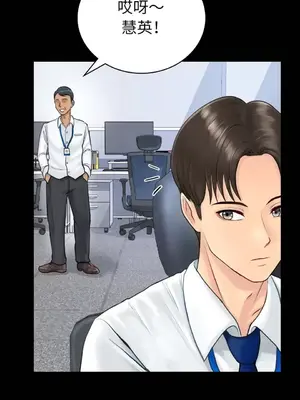 那年夏天的民宿 01-18話[完結]_001013