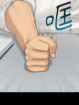 那年夏天的民宿 01-18話[完結]_001020