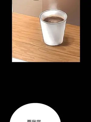 那年夏天的民宿 01-18話[完結]_001038