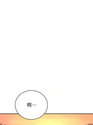 那年夏天的民宿 01-18話[完結]_002001