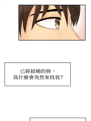 那年夏天的民宿 01-18話[完結]_002009