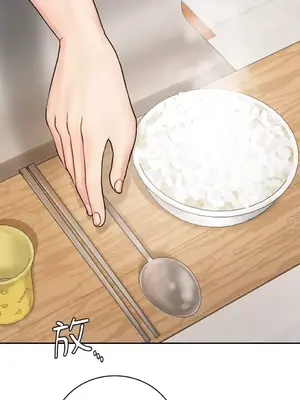 那年夏天的民宿 01-18話[完結]_002018