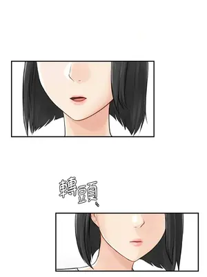 那年夏天的民宿 01-18話[完結]_002021