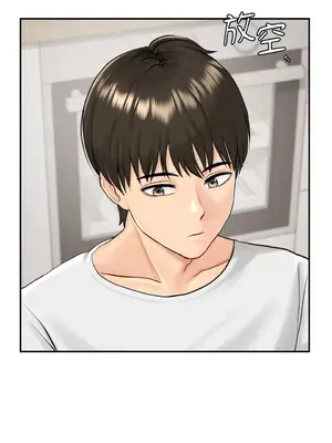 那年夏天的民宿 01-18話[完結]_002023