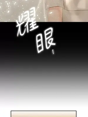 那年夏天的民宿 01-18話[完結]_002027