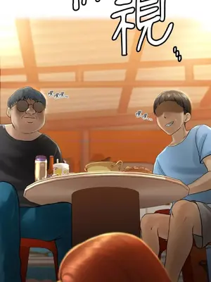 那年夏天的民宿 01-18話[完結]_002036