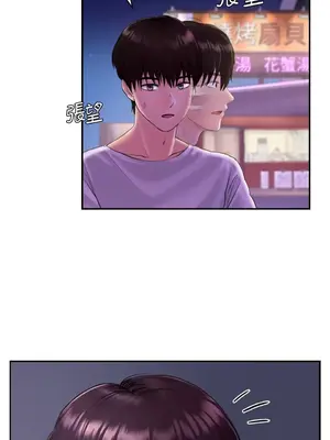 那年夏天的民宿 01-18話[完結]_003001