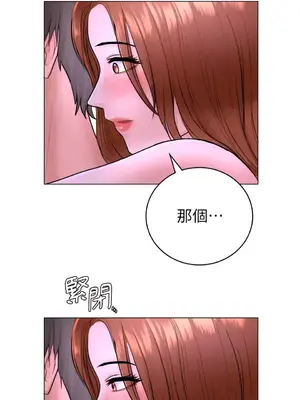 那年夏天的民宿 01-18話[完結]_003019