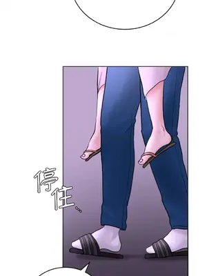 那年夏天的民宿 01-18話[完結]_003021