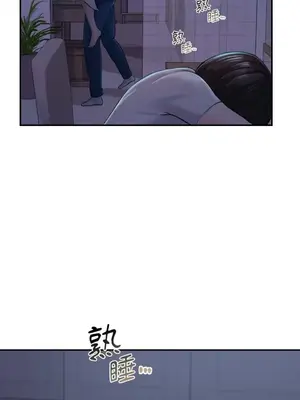 那年夏天的民宿 01-18話[完結]_003023