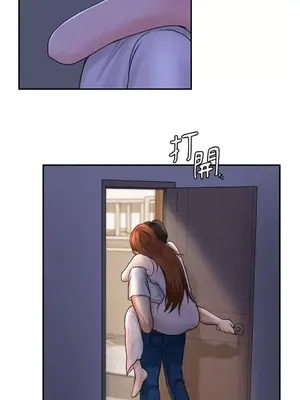 那年夏天的民宿 01-18話[完結]_003024