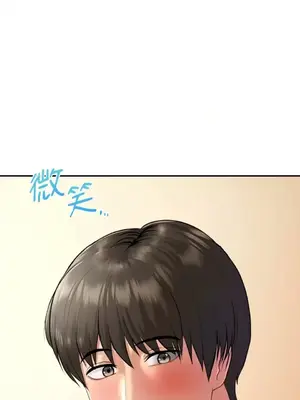 那年夏天的民宿 01-18話[完結]_003026