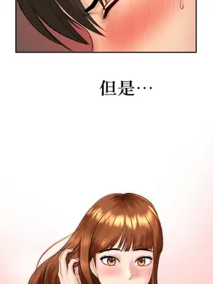 那年夏天的民宿 01-18話[完結]_003035