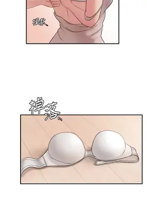 那年夏天的民宿 01-18話[完結]_003037