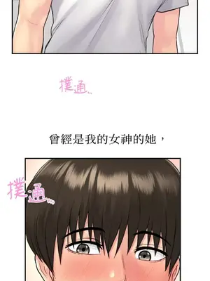 那年夏天的民宿 01-18話[完結]_004001