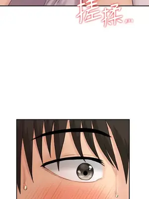 那年夏天的民宿 01-18話[完結]_004011