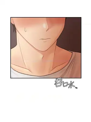 那年夏天的民宿 01-18話[完結]_004014