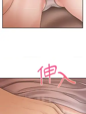 那年夏天的民宿 01-18話[完結]_004020