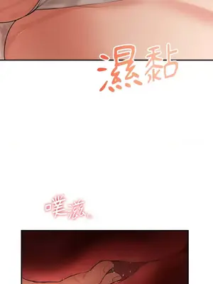 那年夏天的民宿 01-18話[完結]_004023