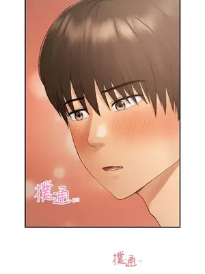 那年夏天的民宿 01-18話[完結]_004032