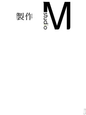 那年夏天的民宿 01-18話[完結]_004034