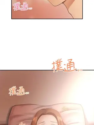 那年夏天的民宿 01-18話[完結]_005002