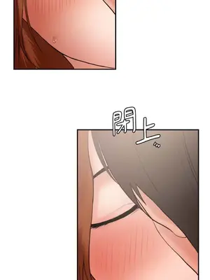 那年夏天的民宿 01-18話[完結]_005006