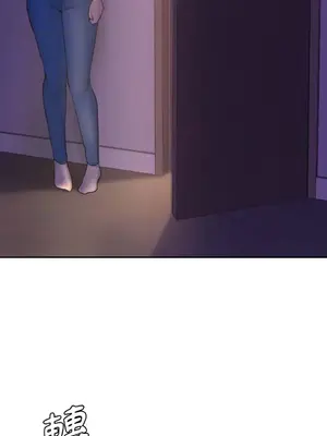 那年夏天的民宿 01-18話[完結]_005015