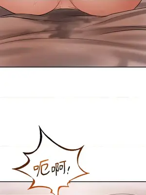 那年夏天的民宿 01-18話[完結]_005022